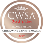 CWSA-Best-Value-2019-Bronze-Hi-Res-copy_rs_2-300x300-1-e1636369571173.png